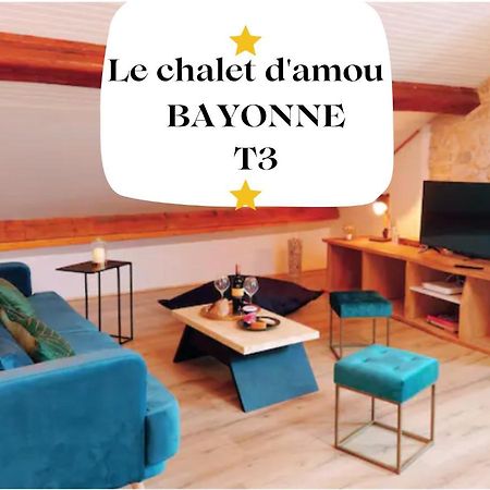 Le Chalet D'Amou Μπαγιόν Εξωτερικό φωτογραφία